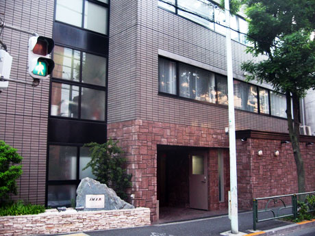 株式会社スタジオディーン STUDIO DEEN