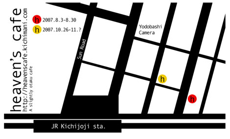 heavenmap