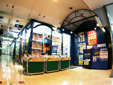 DORAMA(ドラマ) 吉祥寺店