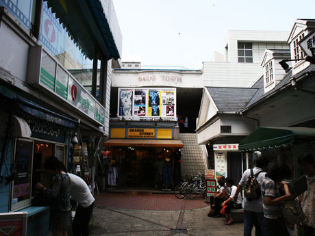映画館 バウスシアター BAUSTHEATER