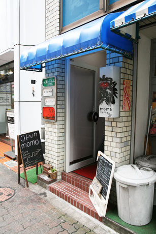 momo curry モモカレー 外観