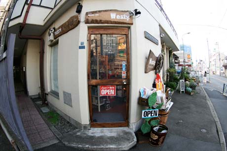 Westy ファイヤーキングのお店