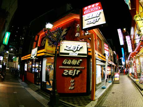 ゲームセンター ZEST チェスト 吉祥寺 外観