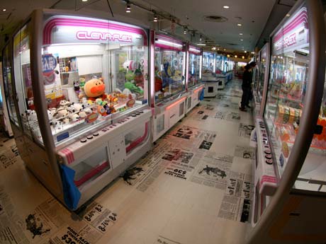 ゲームセンター PLAZA CAPCOM プラサカプコン 吉祥寺店 クレーンゲーム UFOキャッチャー