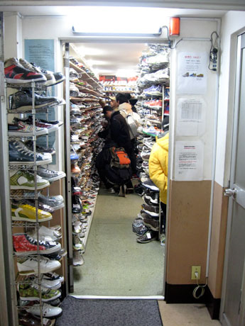 Sneaker Shop Skit スニーカーショップ スキット 吉祥寺 店内