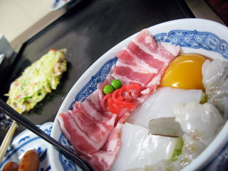 吉祥寺 お好み焼 まりや ミックス