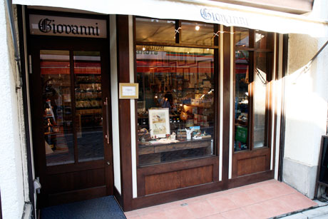 輸入雑貨店 Giovanni(ジョヴァンニ)
