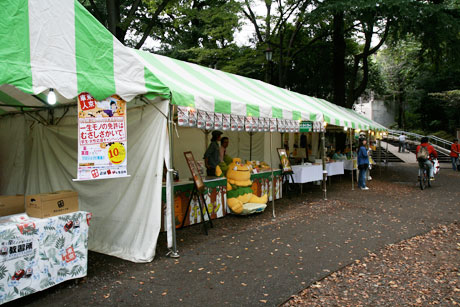 吉祥寺わくわくバザール 2009