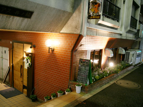 Jazz喫茶 Cafe Birzyy