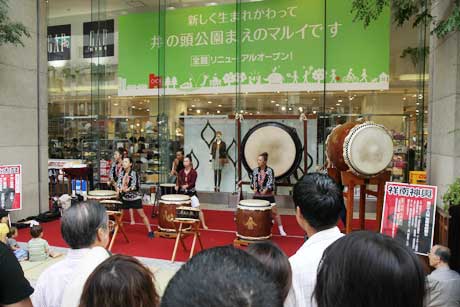 第38回 吉祥寺秋まつり