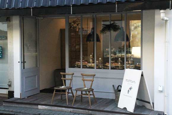 momen KICHIJOJI カップケーキ もめん