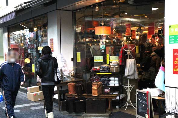 MIYAKE ミヤケ アンティーク家具 生活雑貨 照明