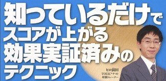 RibenjiNewCover