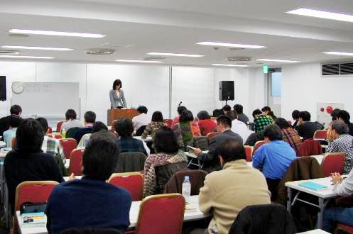 ikinari First Live