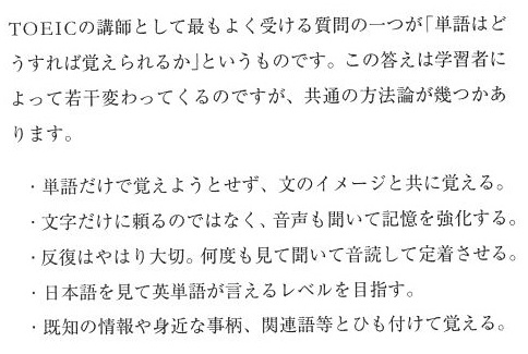 はじめに