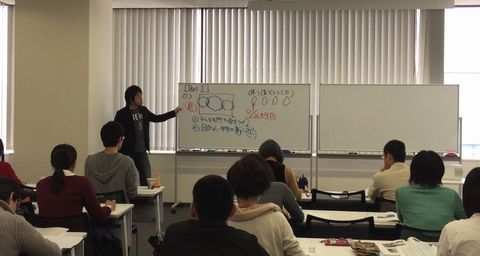 IMG_2079_fuku_new.jpg