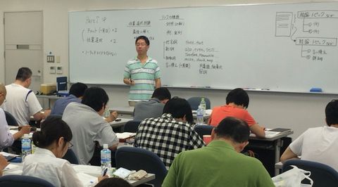 IMG_6334_blog.JPG