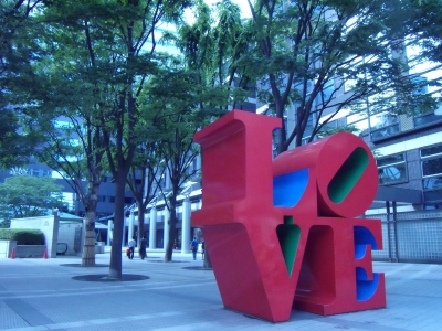 新宿