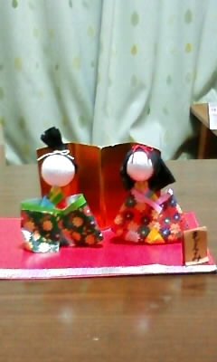 三女作・おひなさま