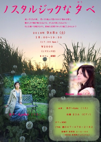 iPhoneImage.png