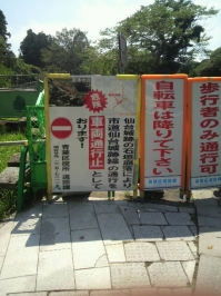 標識
