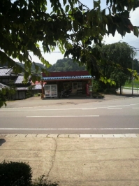 お店