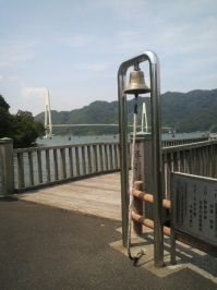 鐘