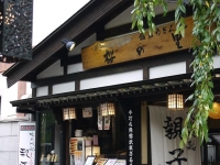 バイク旅(角館)