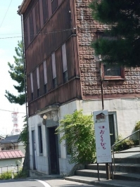 バイク旅(おくりびとロケ地)