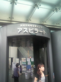 バイク旅(防府市地域交流センター)