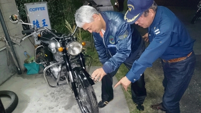 指導中!