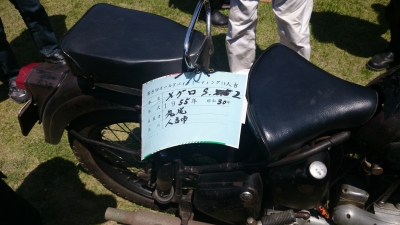 5.12 写真7