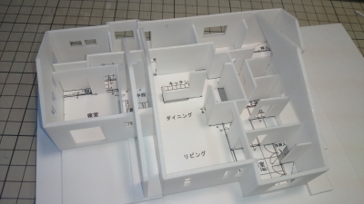 模型づくり2