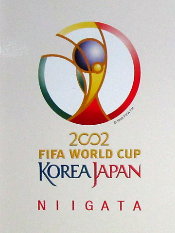 2002fifa_world_cup