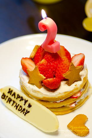 幻影 手数料 無謀 ホット ケーキ 誕生 日 2 歳 Hang8 Jp