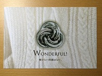 s-WONDERFUL.jpg