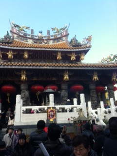 中華街
