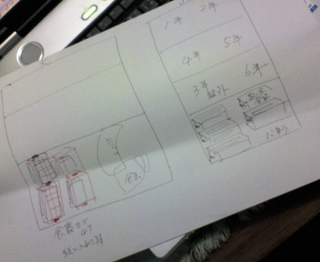 20110919085552.jpg