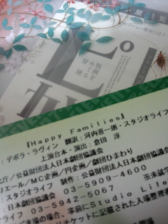 181030_205825.jpg
