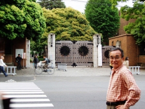 東大