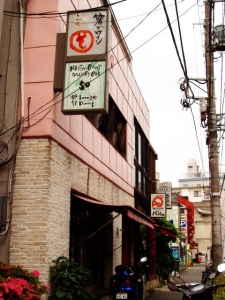 そ