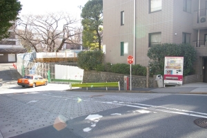 三分坂上