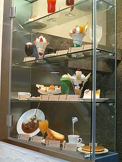 赤坂喫茶室