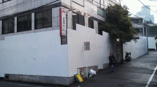 赤坂6-19