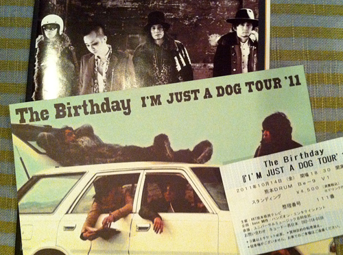 the birthsay