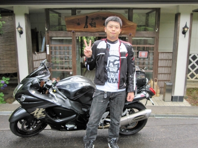 GSX1300R