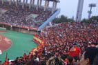 スタジアム2