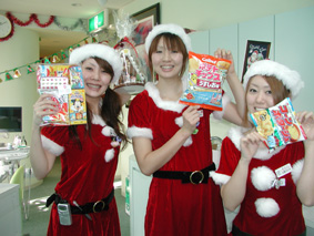 クリスマス2