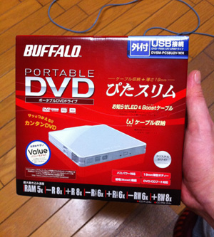 DVSM-PC58U2V-WH00