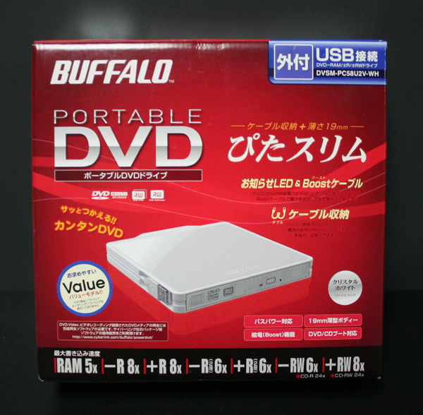 DVSM-PC58U2V-WH01